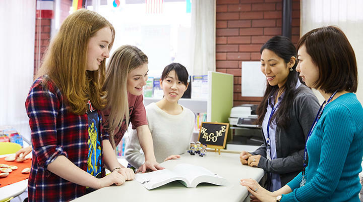 国際交流推進センター 大学紹介 学習院女子大学