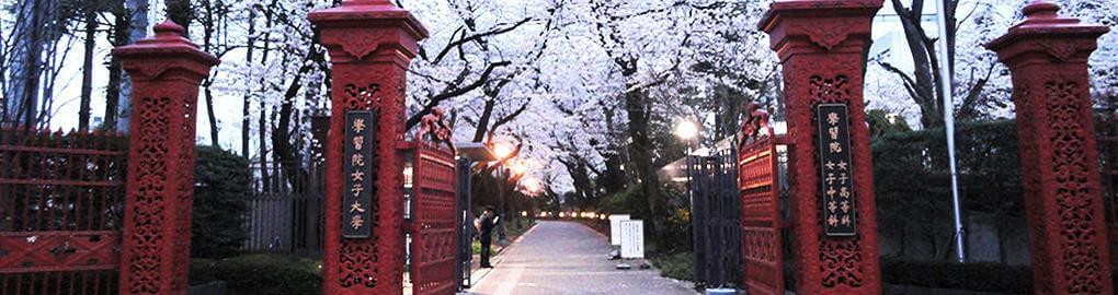 イブニング学校説明会