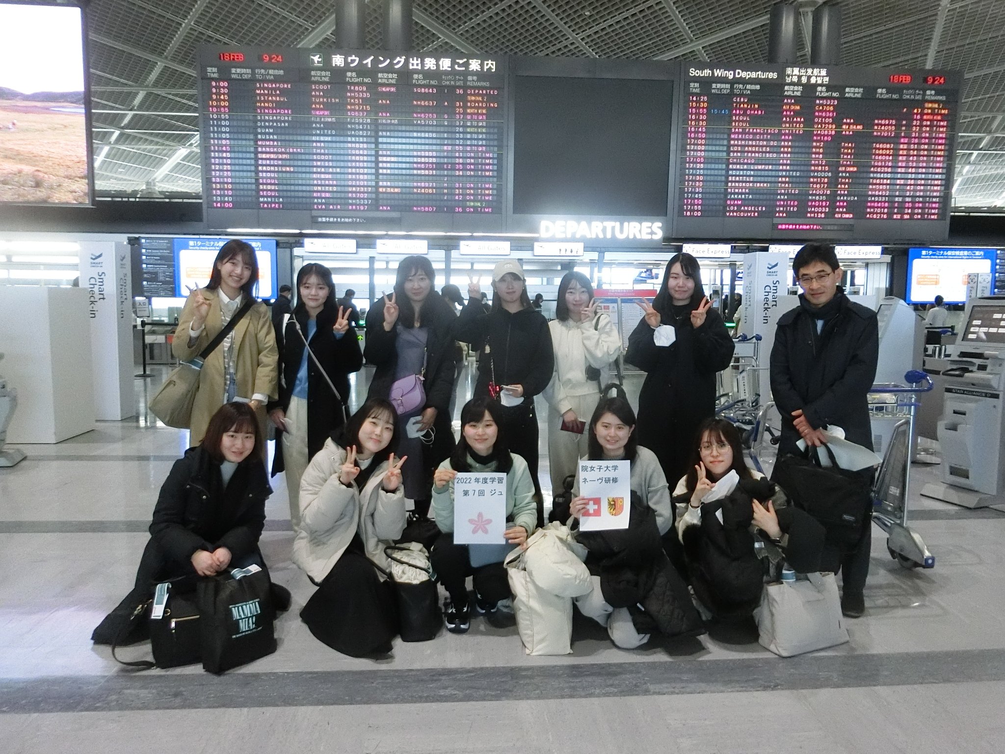 01成田空港にて.JPG