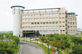 国立高雄大学