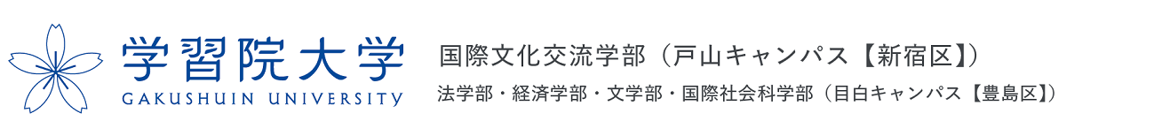 2026teisei1.png