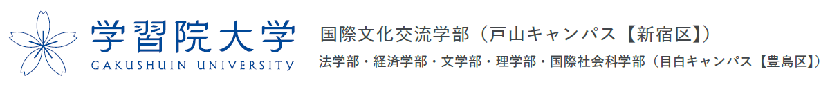 2026teisei2.png