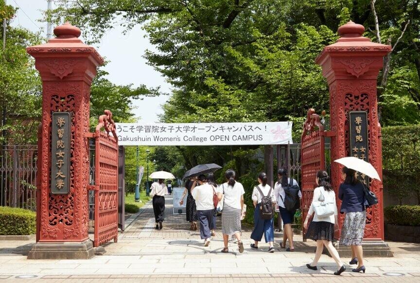 2020年度オープンキャンパス・イブニング学校説明会の日程を公開